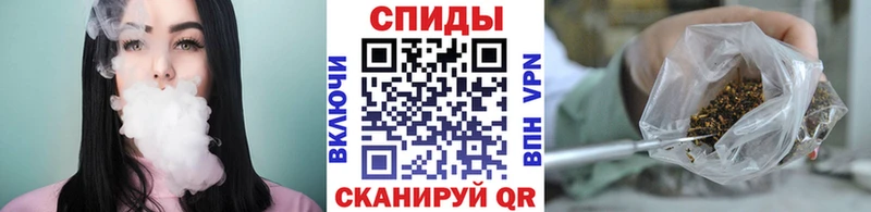 где продают наркотики  Артём  БУТИРАТ BDO 33% 