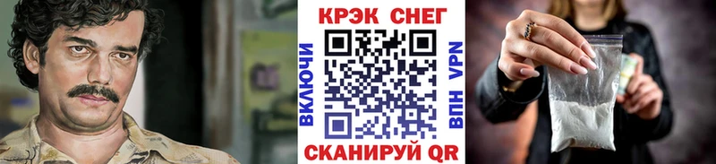 OMG как зайти  Артём  КОКАИН 97% 