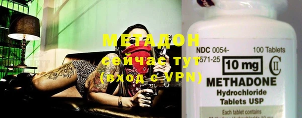 MDMA Premium VHQ Пересвет