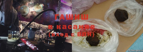 MDMA Premium VHQ Пересвет