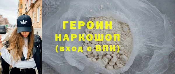 PSILOCYBIN Пестово