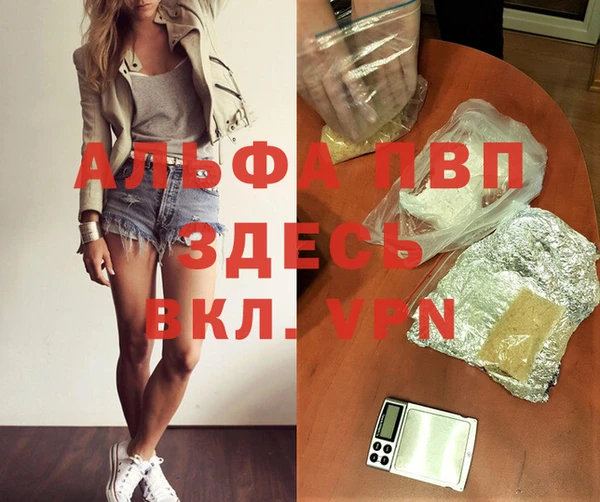 гидропоника Медвежьегорск