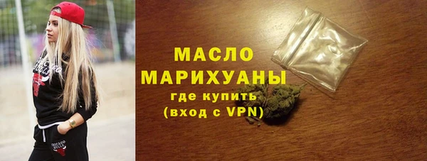прущие крисы Козловка