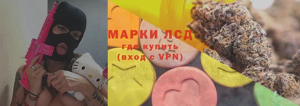 MDMA Premium VHQ Пересвет