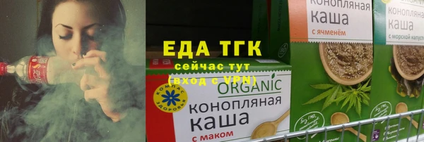 кокаин колумбия Мегион