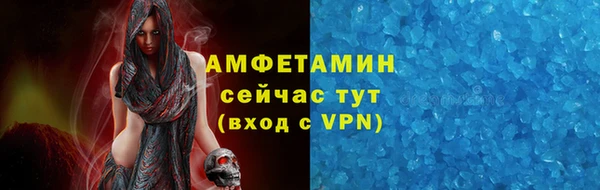 прущие крисы Козловка