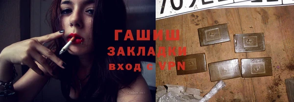 MDMA Premium VHQ Пересвет