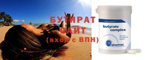 jwh Козельск