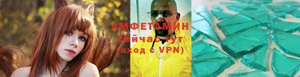 PSILOCYBIN Пестово