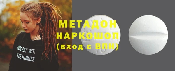 MDMA Premium VHQ Пересвет
