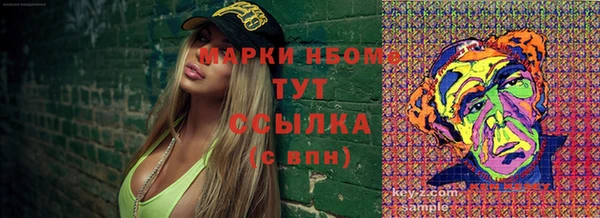 каннабис Кодинск