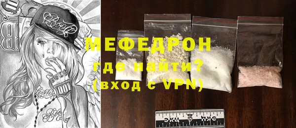 MDMA Premium VHQ Пересвет