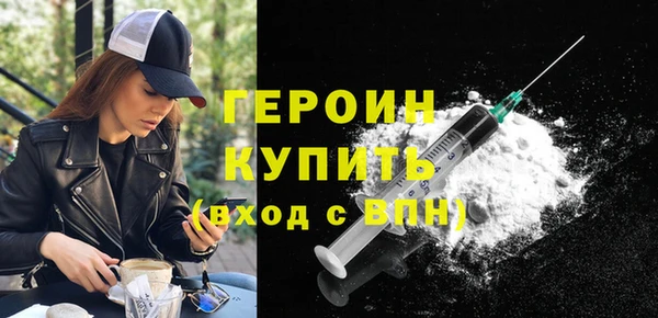 прущие крисы Козловка