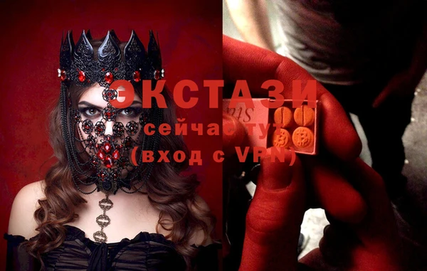 прущие крисы Козловка