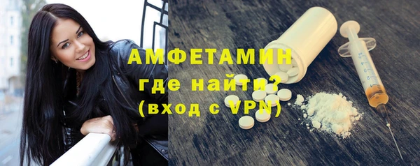 прущие крисы Козловка