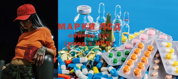 MDMA Premium VHQ Пересвет