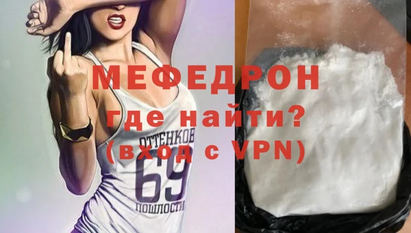 каннабис Кодинск