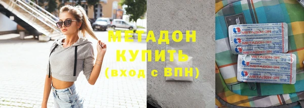 каннабис Кодинск