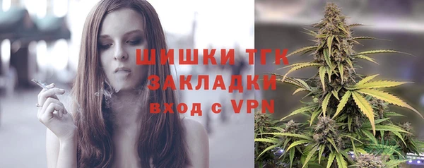 каннабис Кодинск