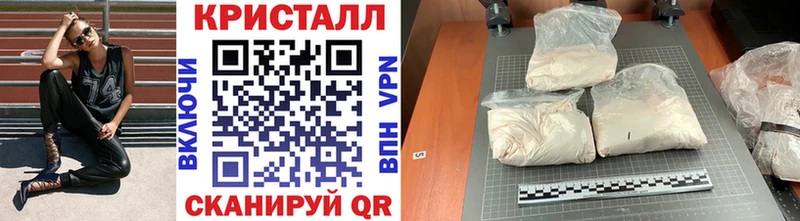 МЕТАМФЕТАМИН Декстрометамфетамин 99.9%  наркотики  Артём 