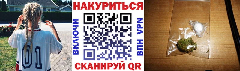 как найти закладки Артём Конопля конопля